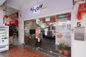 Pillow Talk Hostel