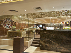 Village Hotel Katong