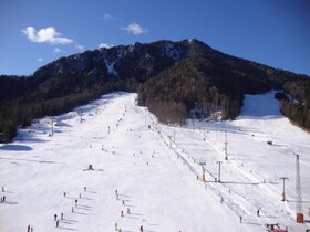 Ramada Hotel & Suites by Wyndham Kranjska Gora