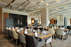 Radisson Blu Plaza Hotel Ljubljana
