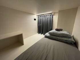Sleep&Go Hostel