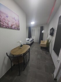 Panda Rooms
