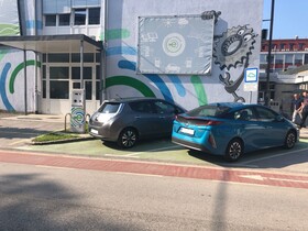 S Hotel & Restaurant S