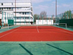 Holiday Inn Bratislava