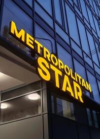 Metropolitan Star Apart Hotel