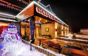 Wellnesshotel Chopok