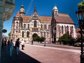 Doubletree By Hilton Kosice