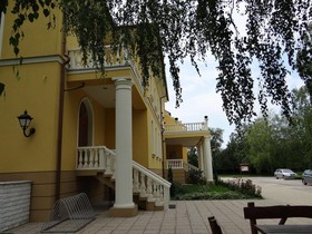 Hotel Plauter Kuria