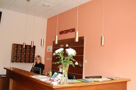 Academic