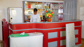 Hotel Al Afifa