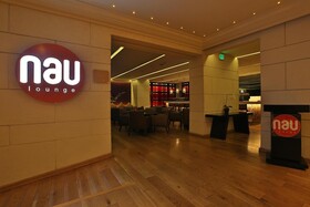 InterContinental San Salvador-Metrocentro Mall
