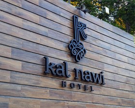 Kal Nawi Hotel