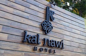 Kal Nawi Hotel