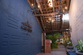 Casa 1800