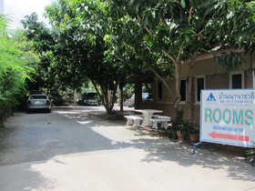 Adam Place