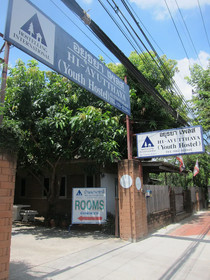 Adam Place