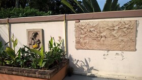 Aiyara House