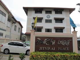 Jitvilai Place
