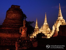 Somjai Place Ayutthaya