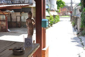 The Sixty at Ayutthaya