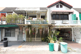 37 Nature House