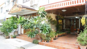A House Boutique Guesthouse Bangkok