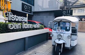 Alt Hotel Nana