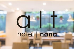 Alt Hotel Nana