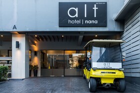 Alt Hotel Nana