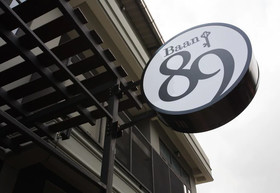Baan 89 Hostel