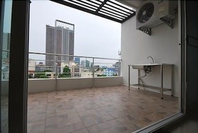 Baan Mi-Na