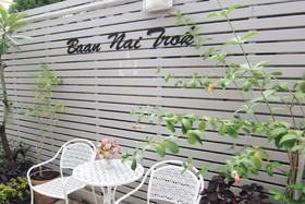Baan Nai Trok