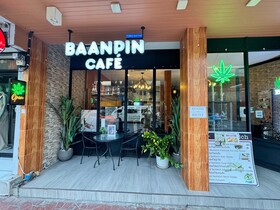 Baanpin Hotel