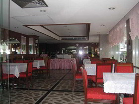 Bangkok City Inn