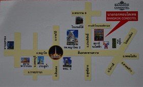 At Bangkok Hotel