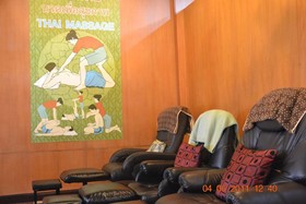 At Bangkok Hotel