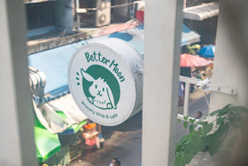 Better Moon Guesthouse