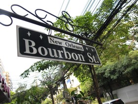 Bourbon Street Boutique Apartments