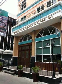 Bourbon Street Boutique Apartments