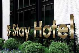B Stay Hotel Sha Plus Certified
