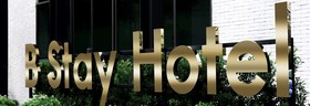 B Stay Hotel Sha Plus Certified