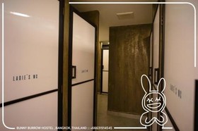 Bunny Burrow Hostel