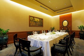 Centara Grand at Central Plaza Ladprao Bangkok