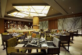 Centara Grand at Central Plaza Ladprao Bangkok