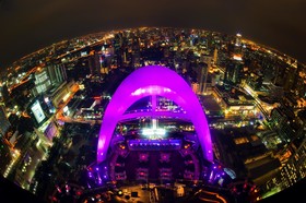 Centara Grand & Bangkok Convention Centre at CentralWorld