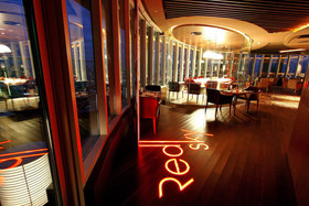 Centara Grand & Bangkok Convention Centre at CentralWorld