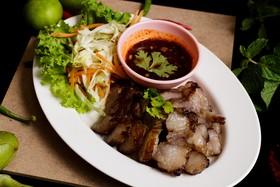 Arawana Express Phromphong