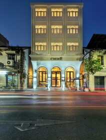 Cherie Bangkok Boutique Hotel