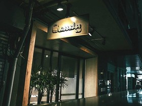 Cloudy Hostel