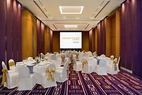 Courtyard by Marriott Bangkok